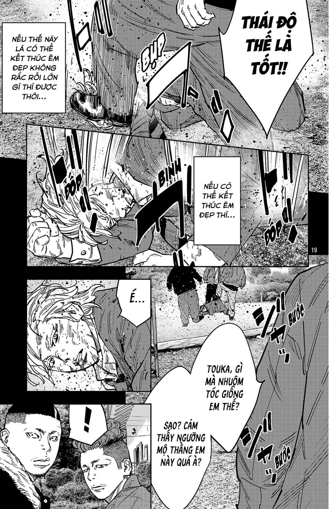 Chapter 178 - Page 20