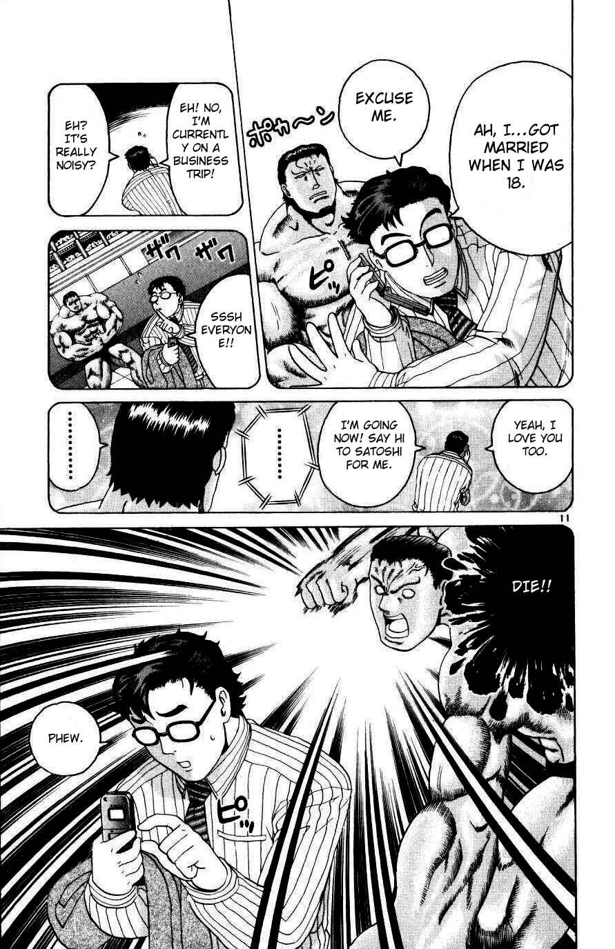 Chapter 218 - Page 12