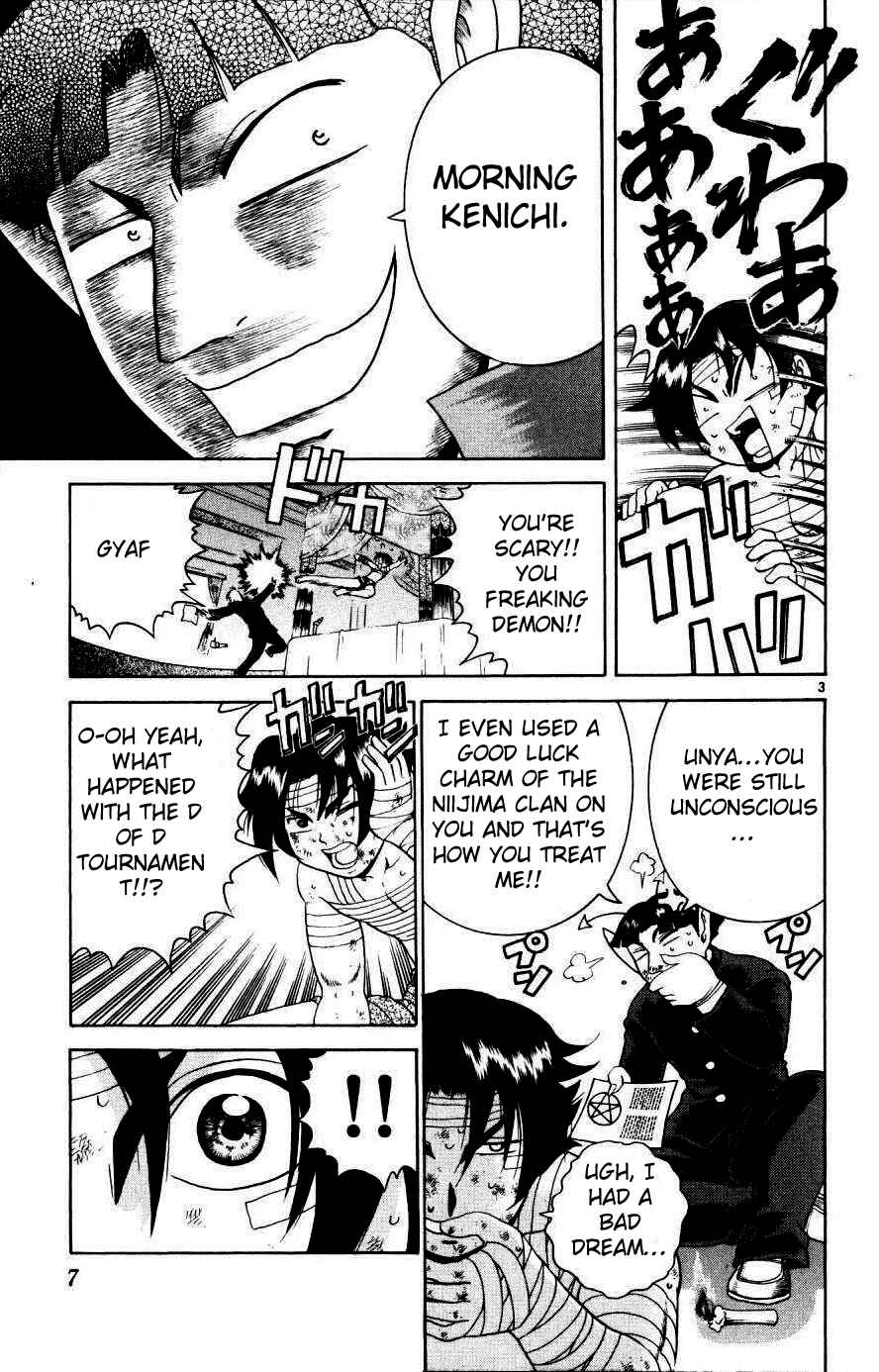 Chapter 218 - Page 4