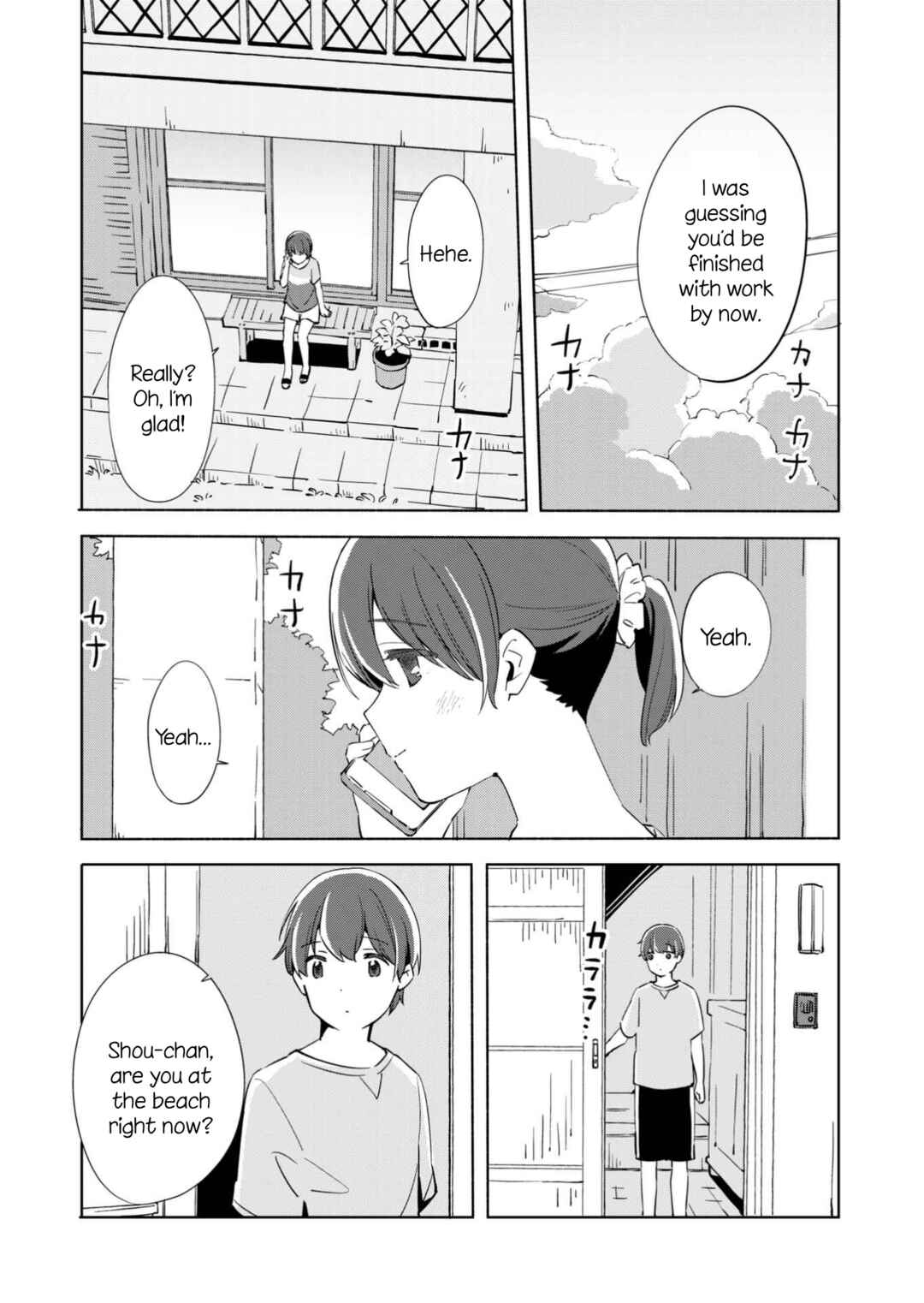 Chapter 11 - Page 1
