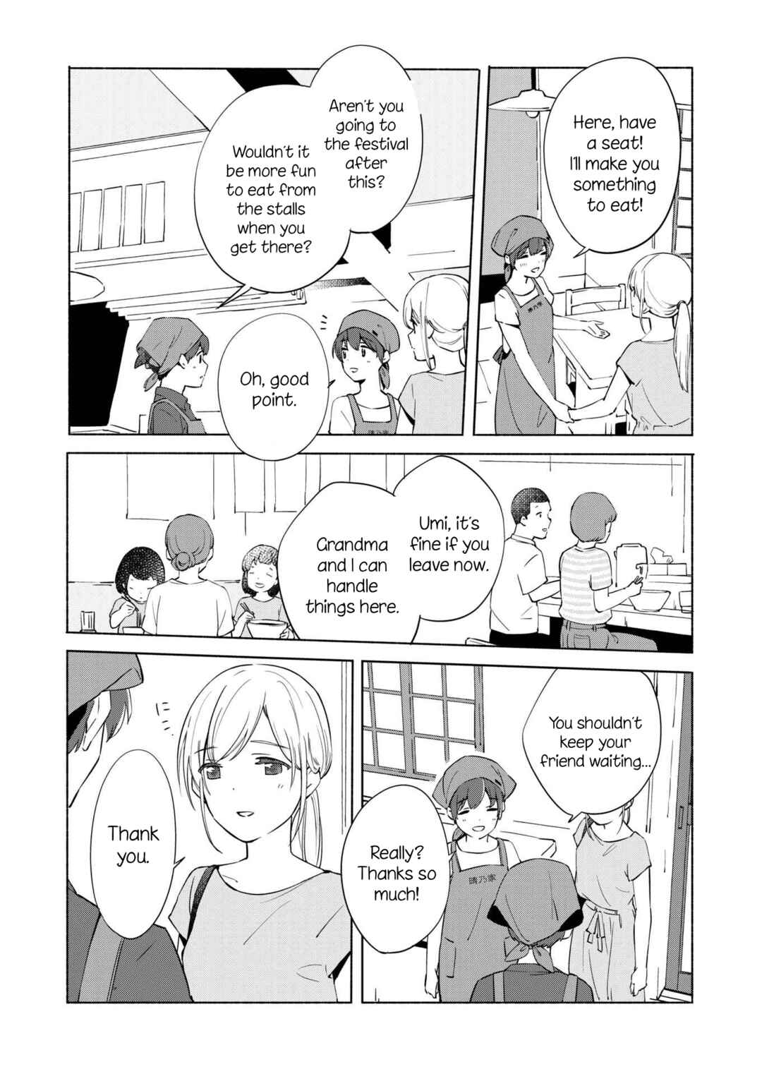 Chapter 11 - Page 7