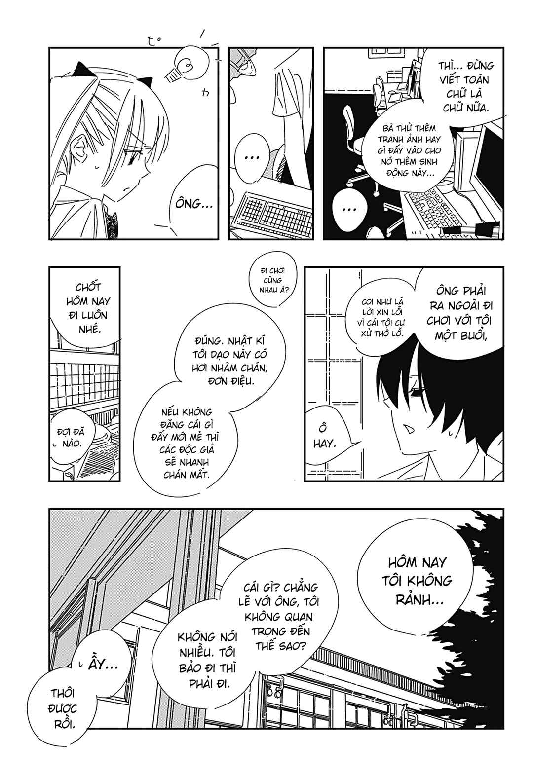 Chapter 5 - Page 4