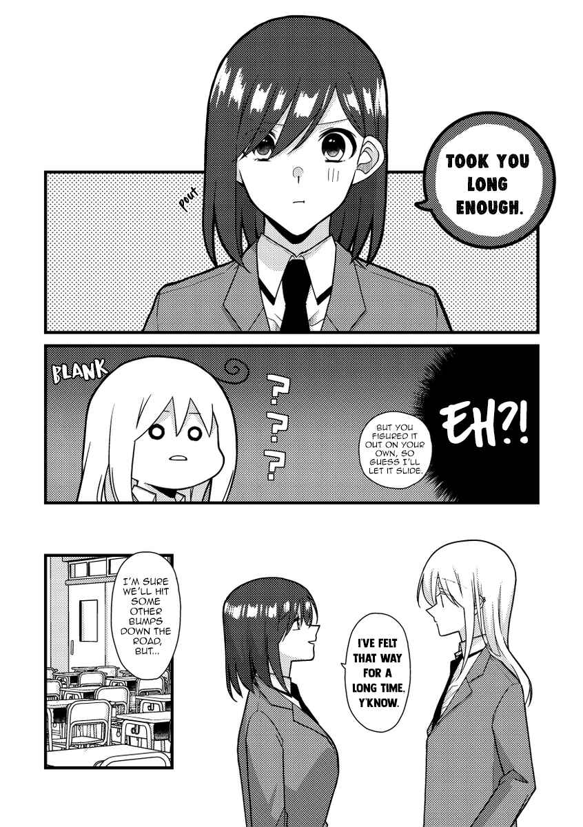 Chapter 50 - Page 1