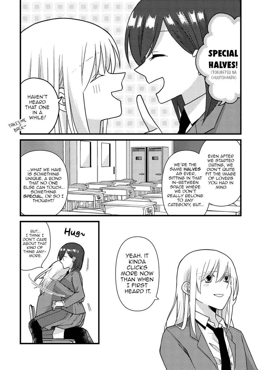 Chapter 50 - Page 12