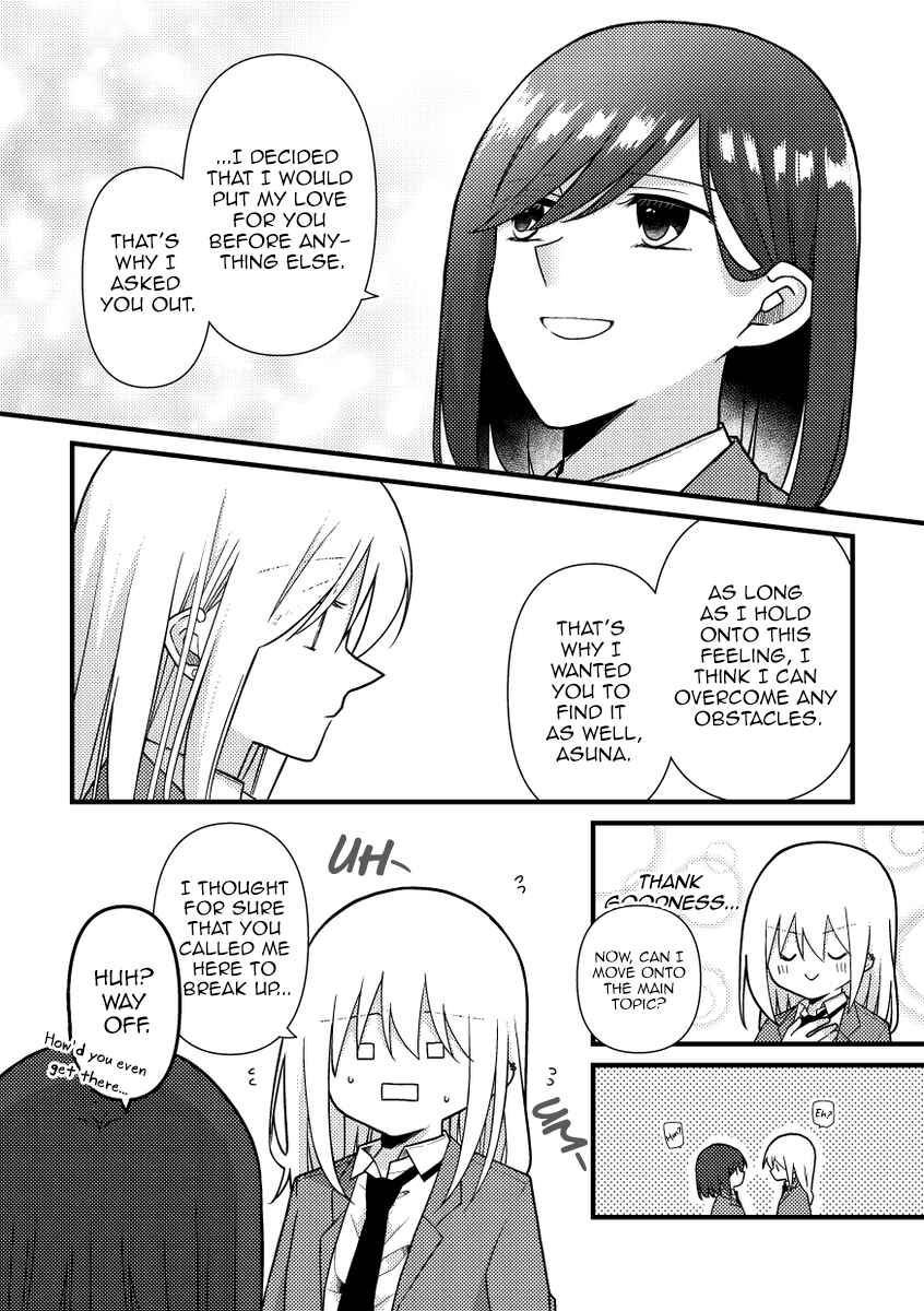 Chapter 50 - Page 2