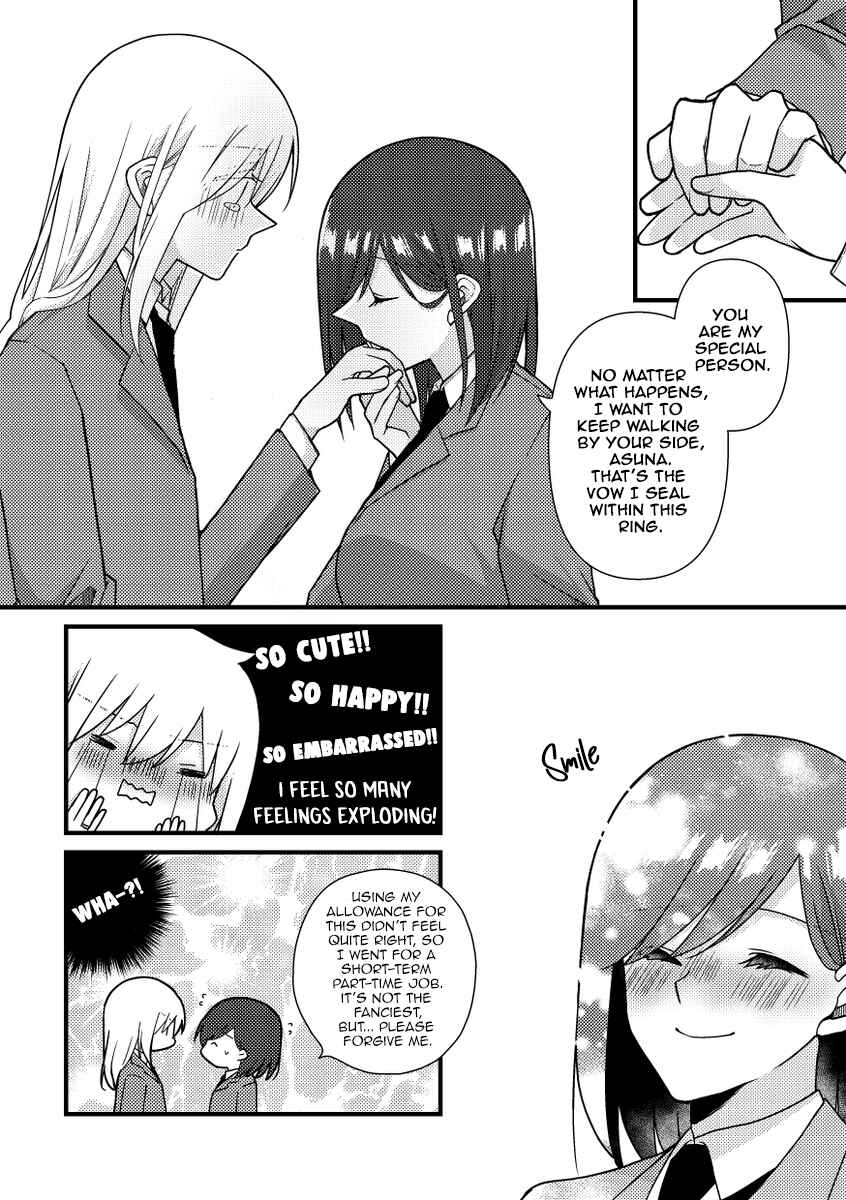 Chapter 50 - Page 6