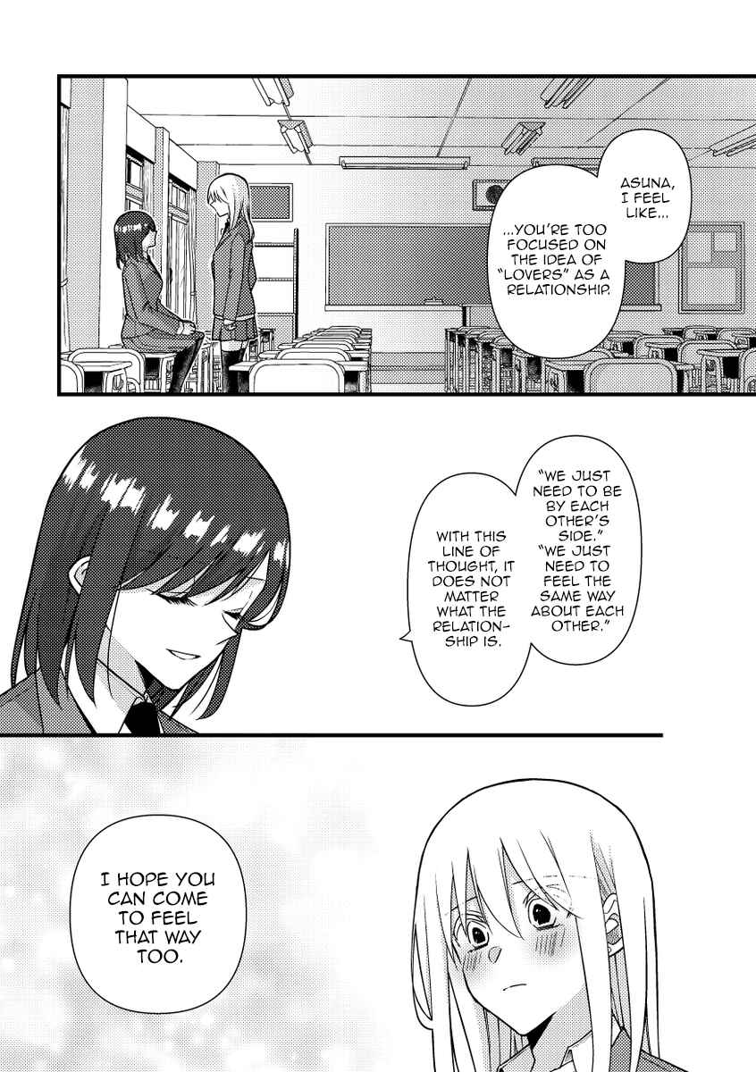 Chapter 50 - Page 8