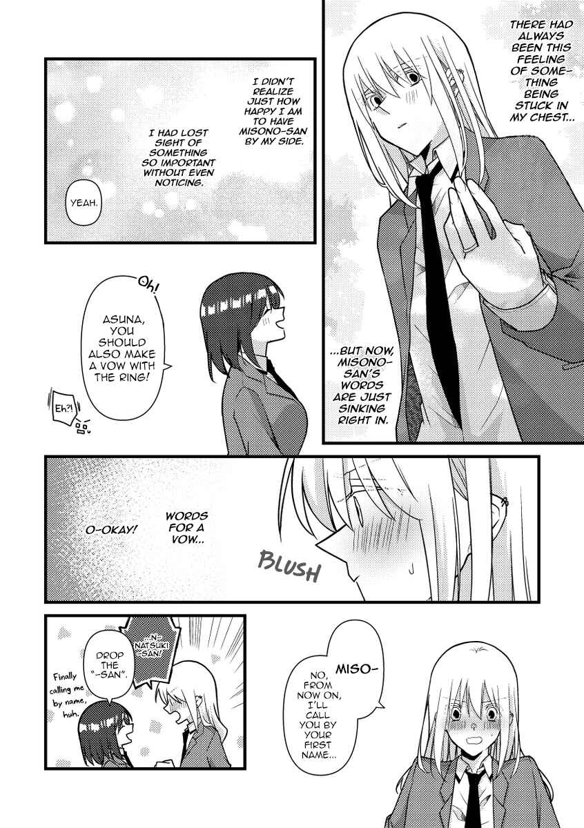 Chapter 50 - Page 9