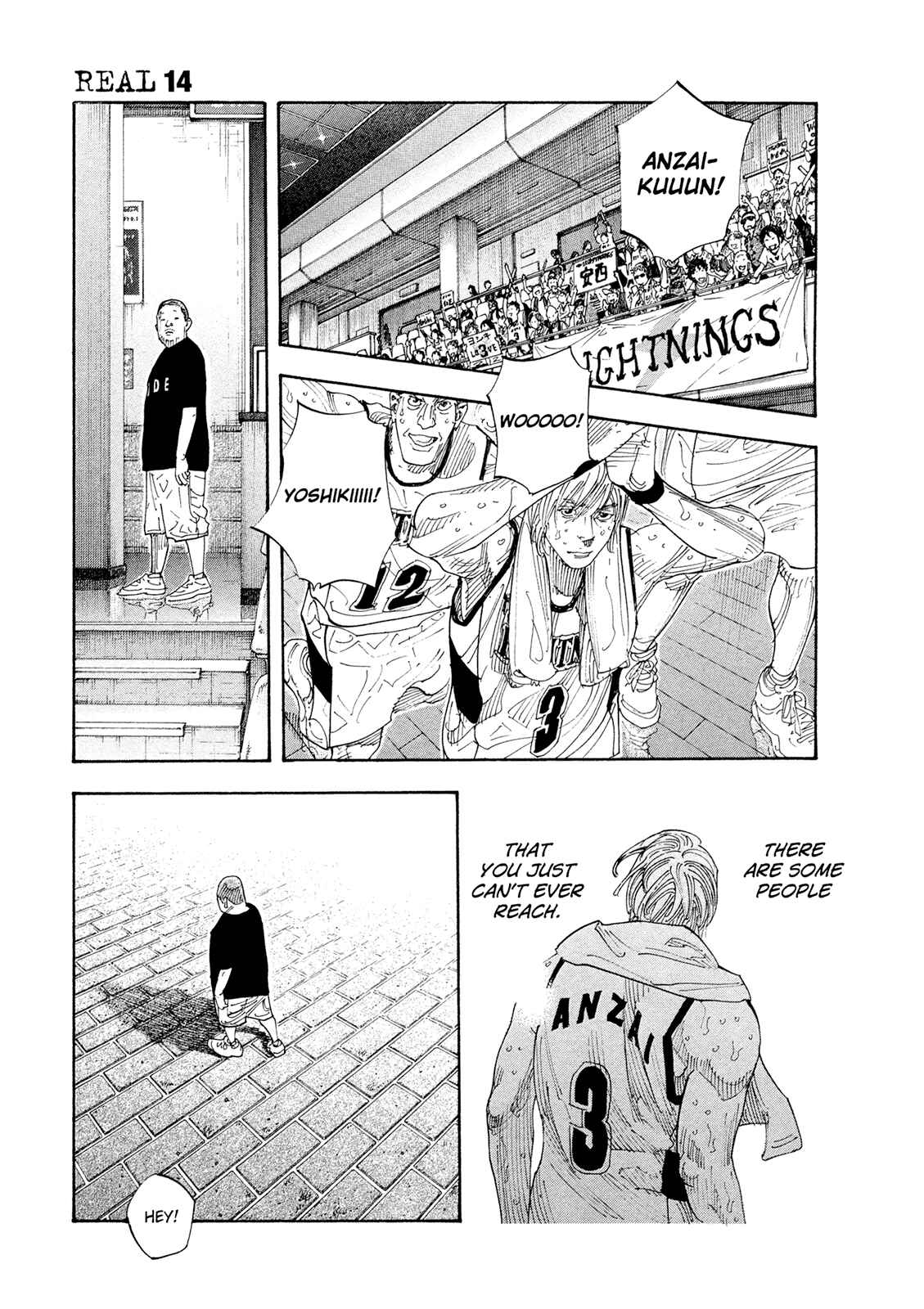 Chapter 81 - Page 2