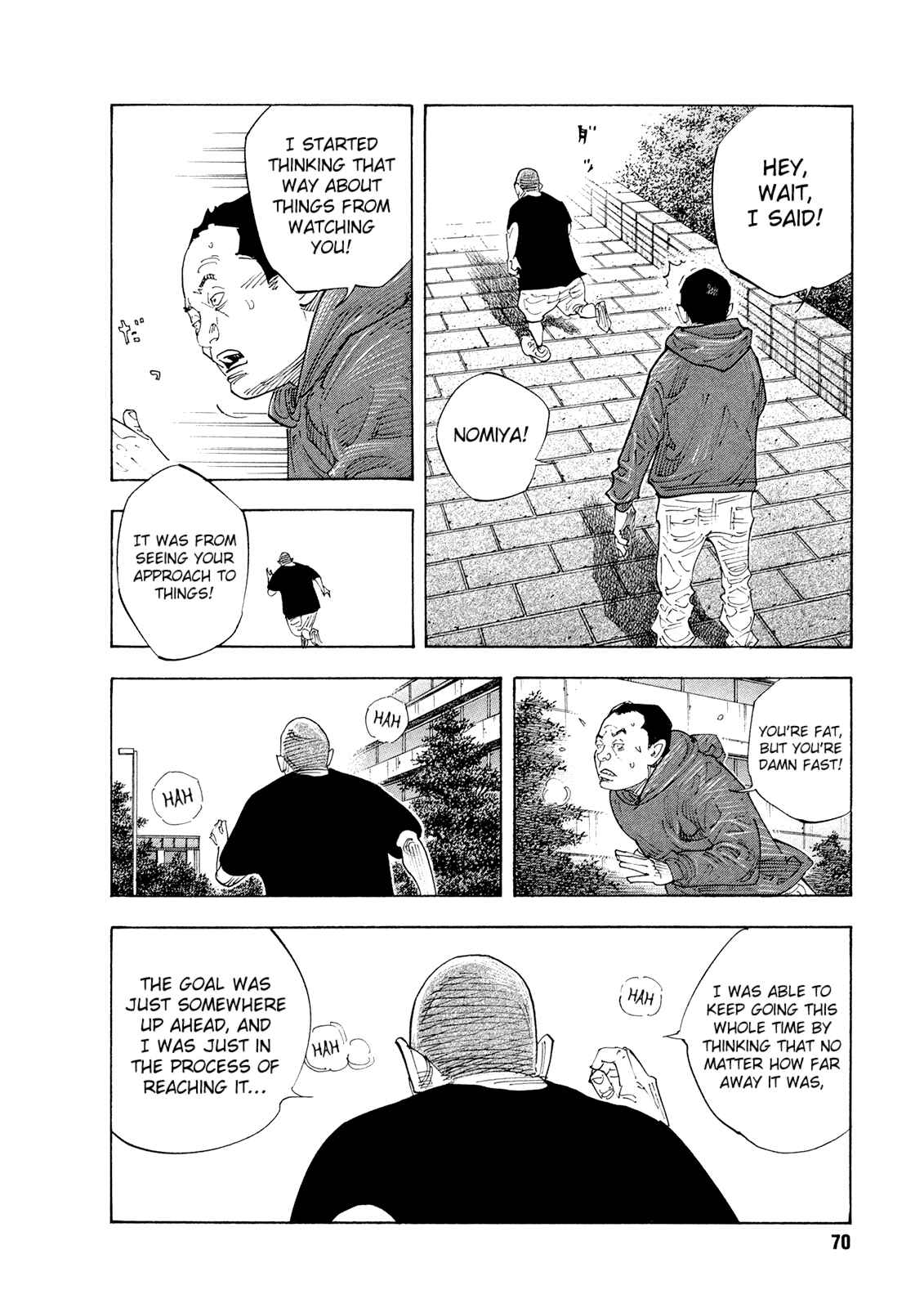 Chapter 81 - Page 5