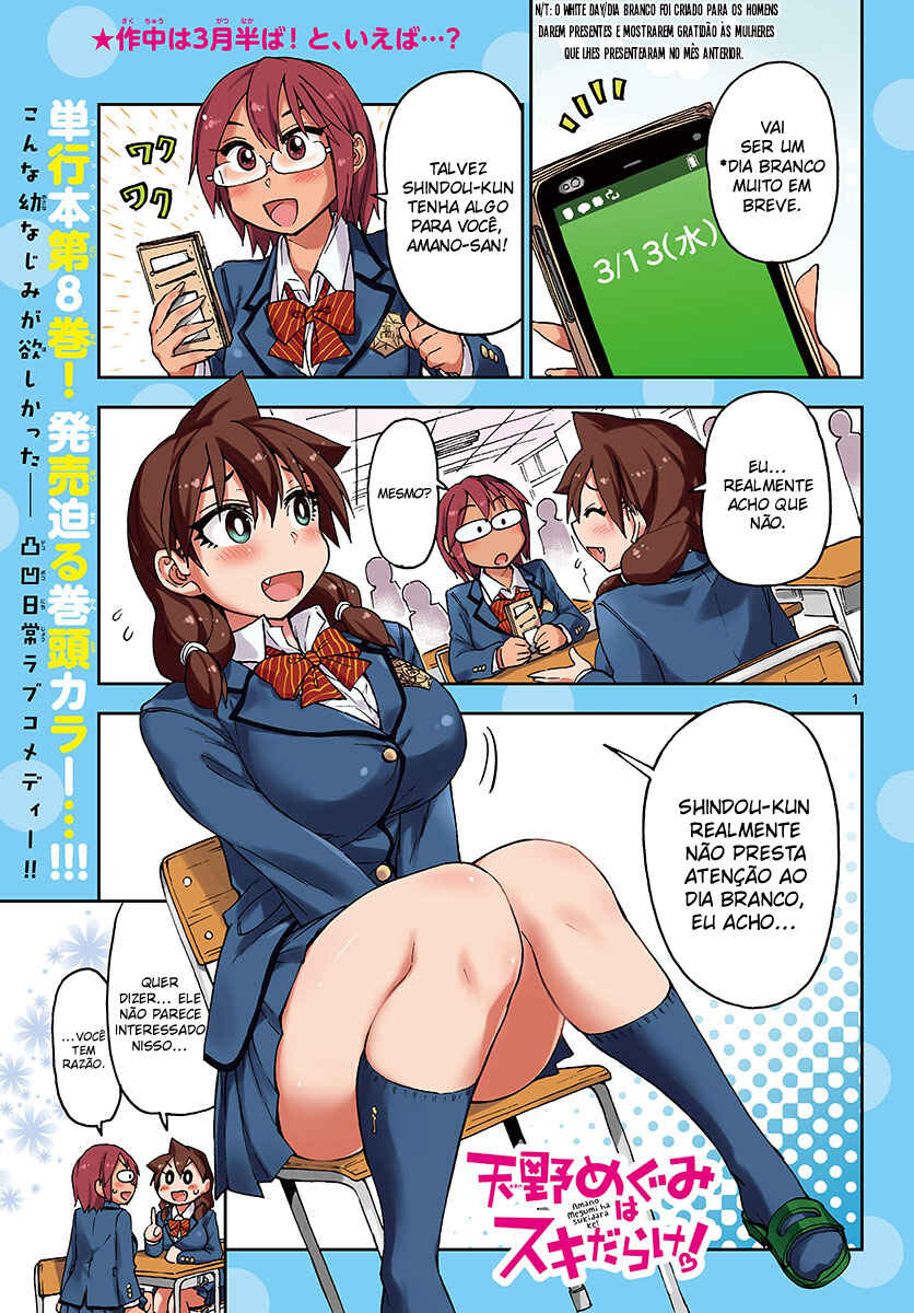 Chapter 93 - Page 2