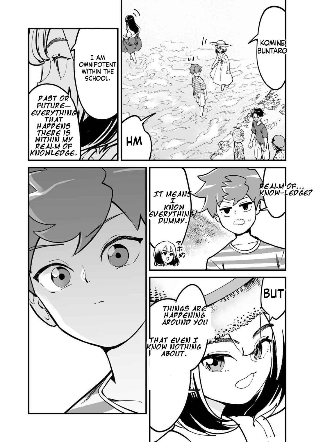 Chapter 74 - Page 3