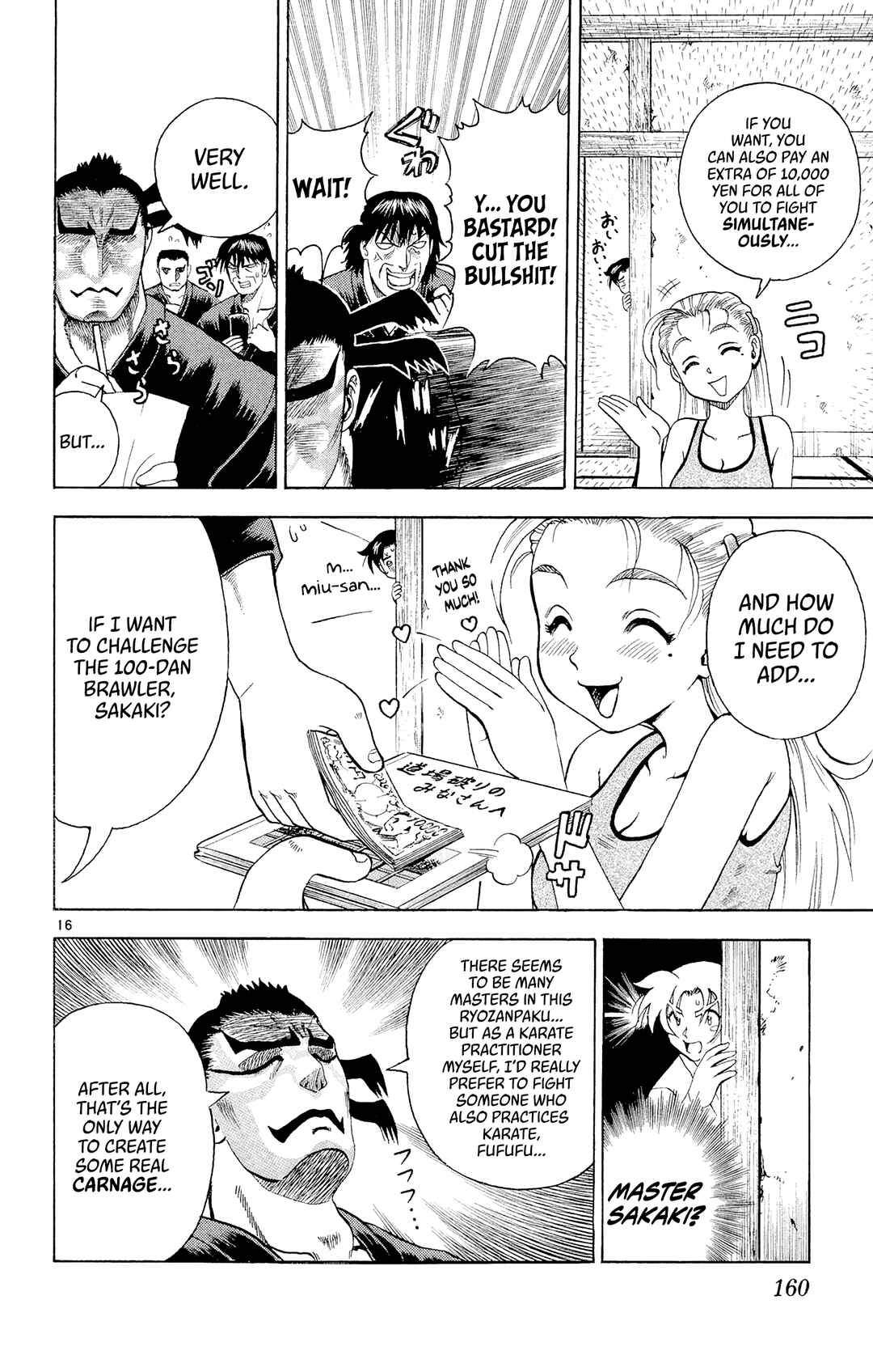 Chapter 43 - Page 15