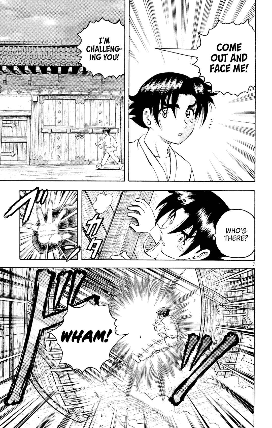 Chapter 43 - Page 7