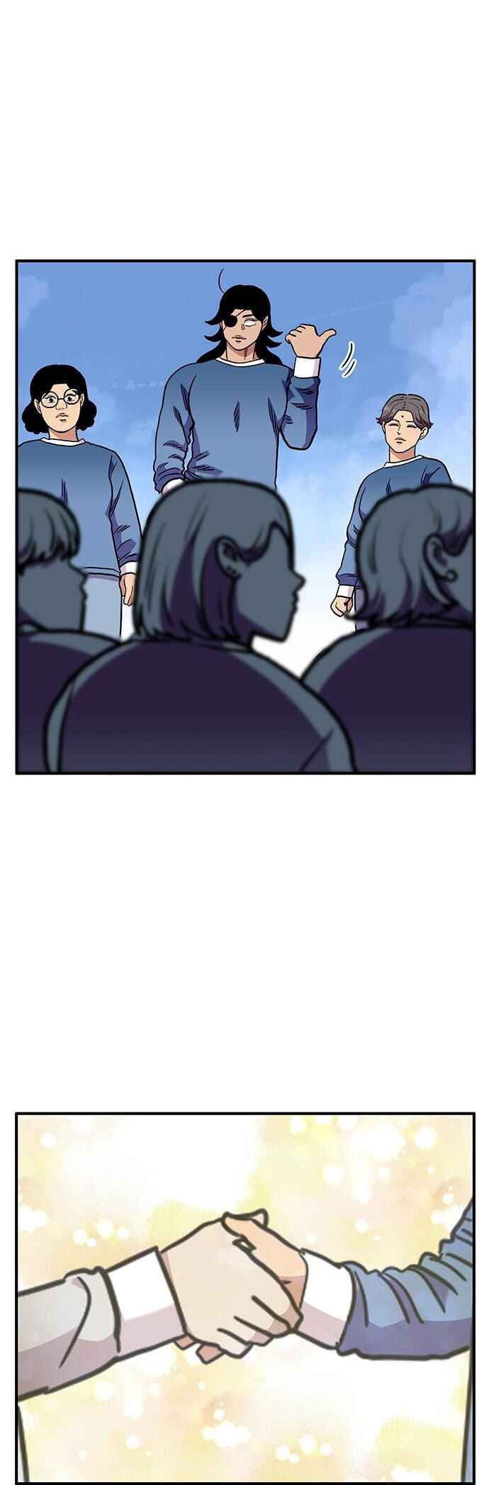 Chapter 52 - Page 26