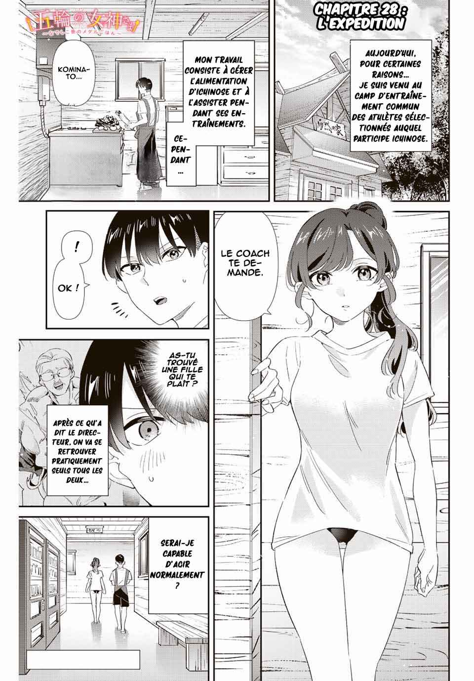 Chapter 28 - Page 2
