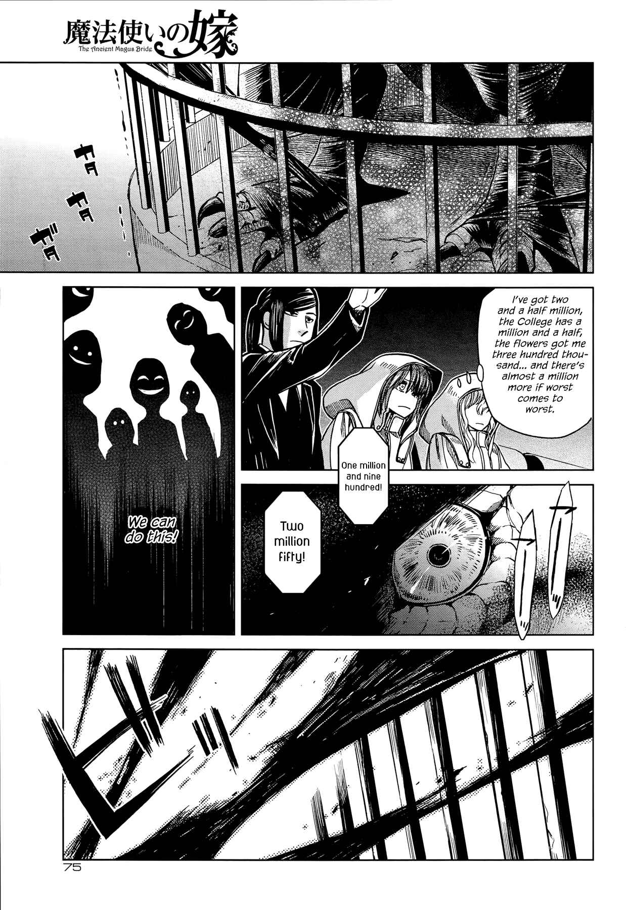 Chapter 34 - Page 32