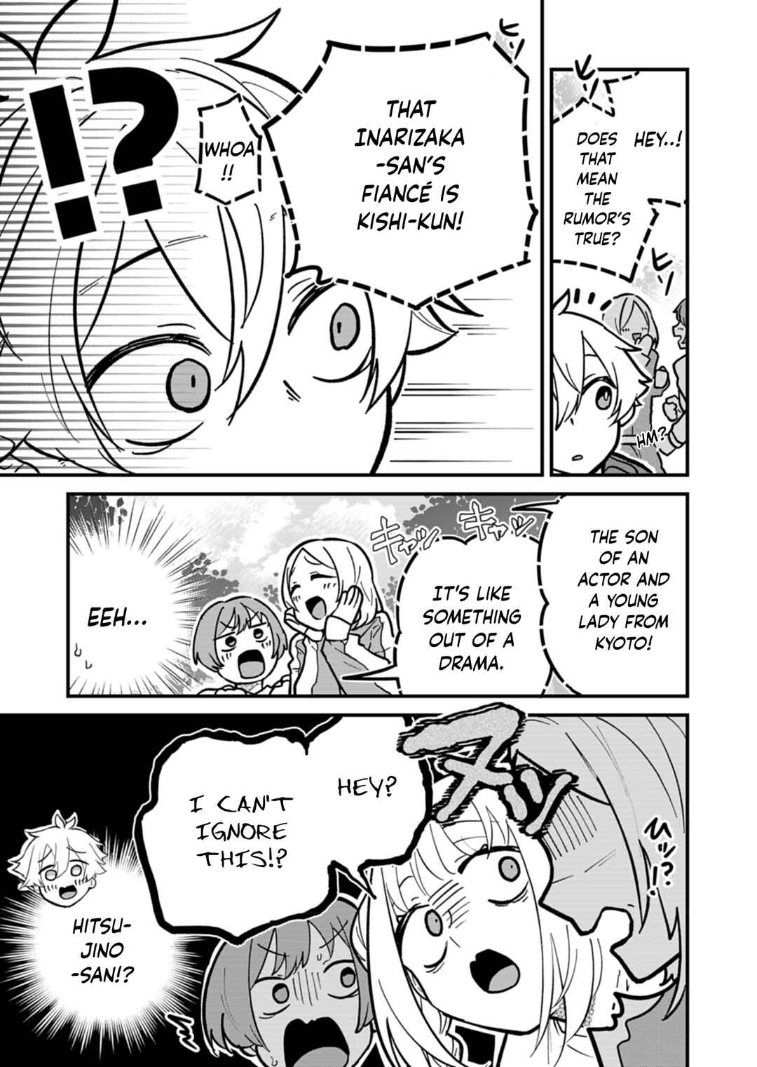 Chapter 6 - Page 3