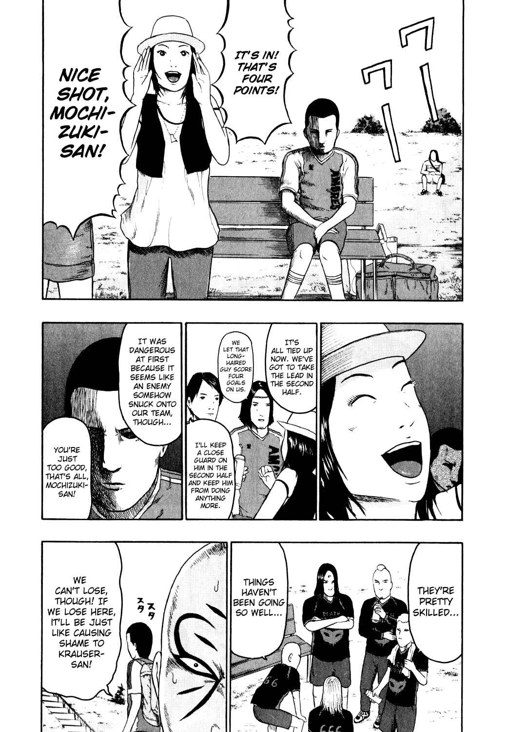 Chapter 79 - Page 10