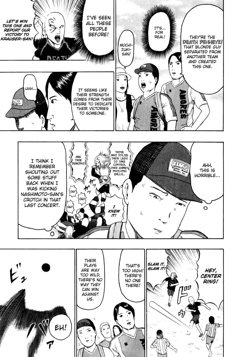 Chapter 79 - Page 3