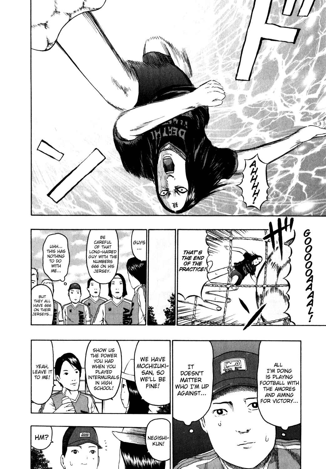 Chapter 79 - Page 4