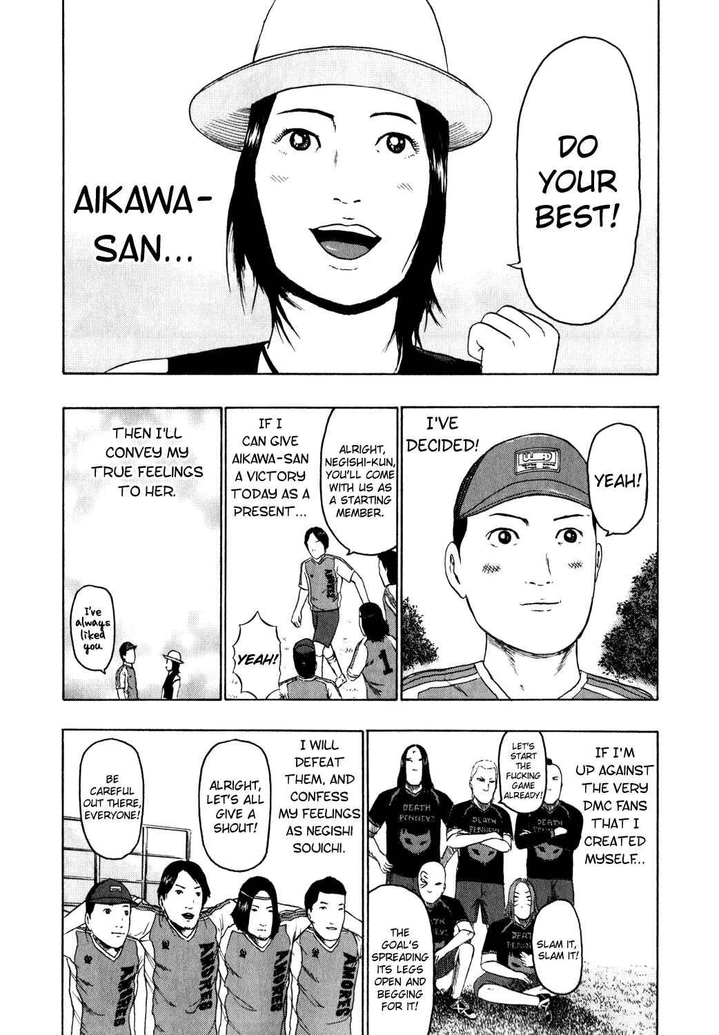 Chapter 79 - Page 5