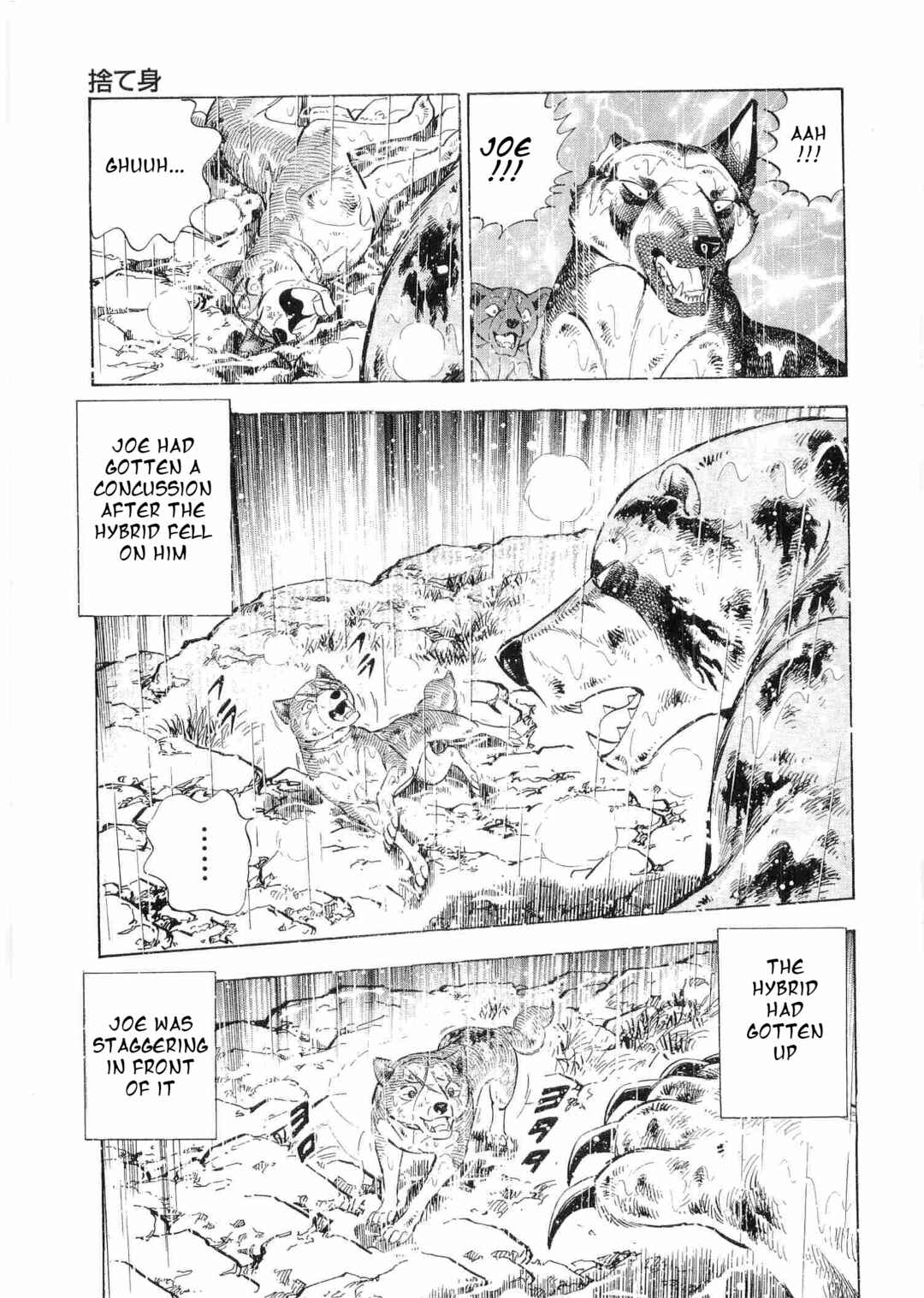 Chapter 484 - Page 10
