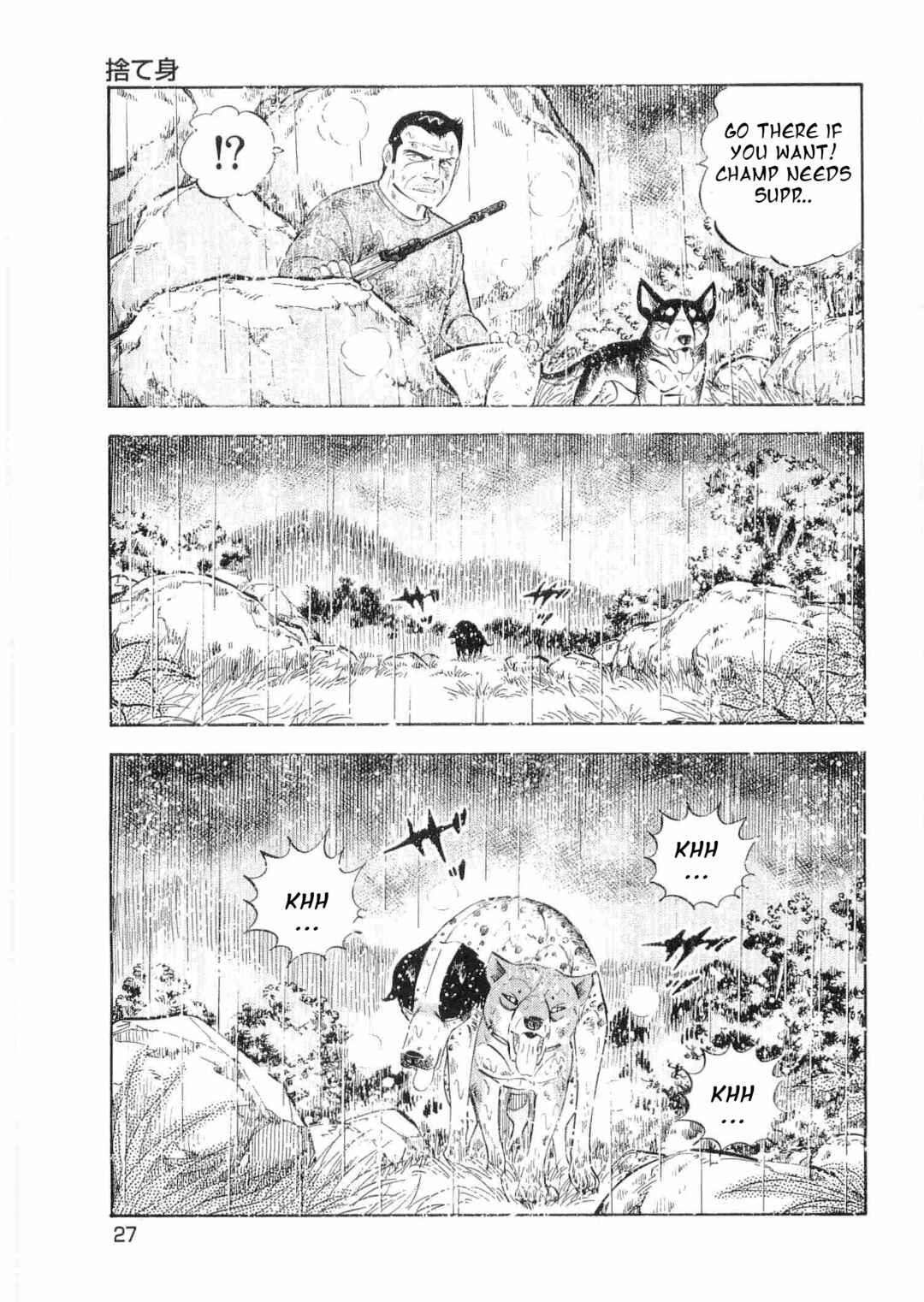 Chapter 484 - Page 18
