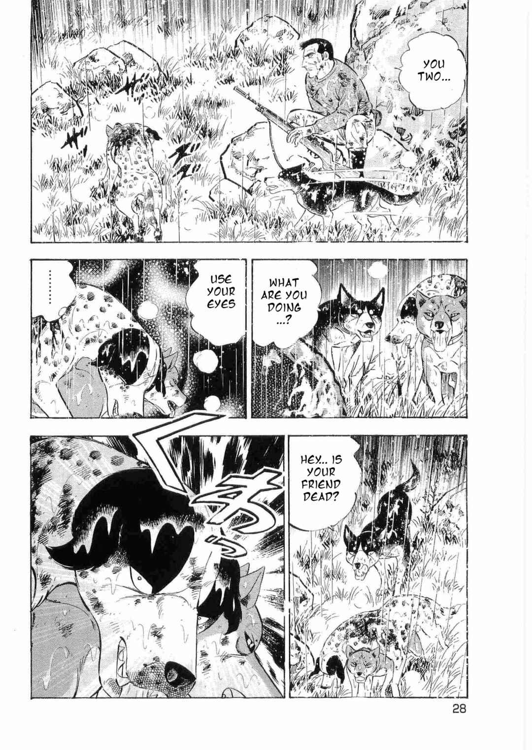 Chapter 484 - Page 19