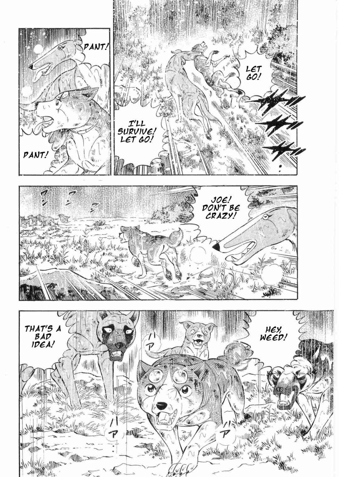 Chapter 484 - Page 21