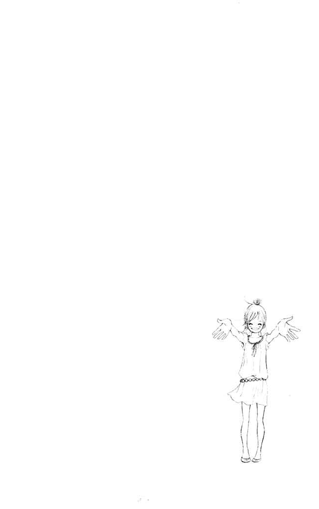 Chapter 42 - Page 3