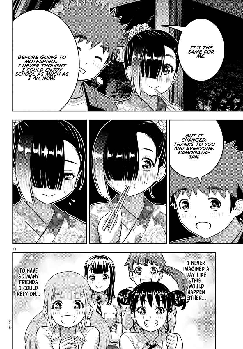 Chapter 168 - Page 18
