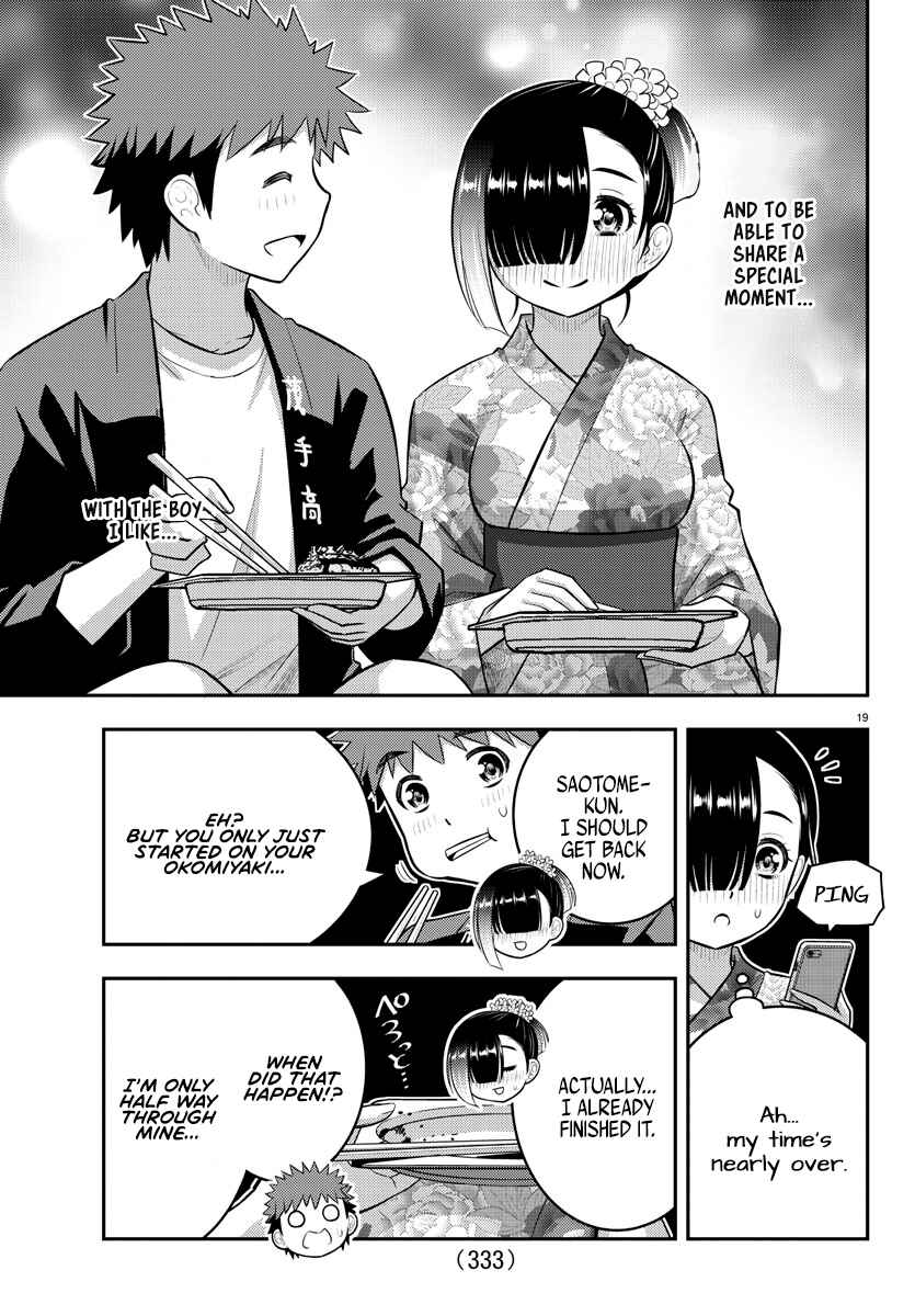 Chapter 168 - Page 19