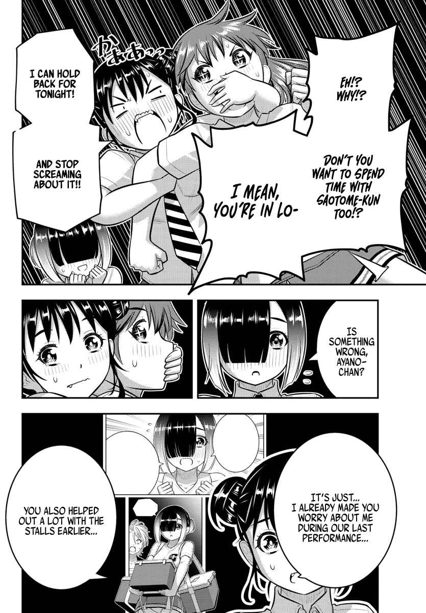 Chapter 168 - Page 4