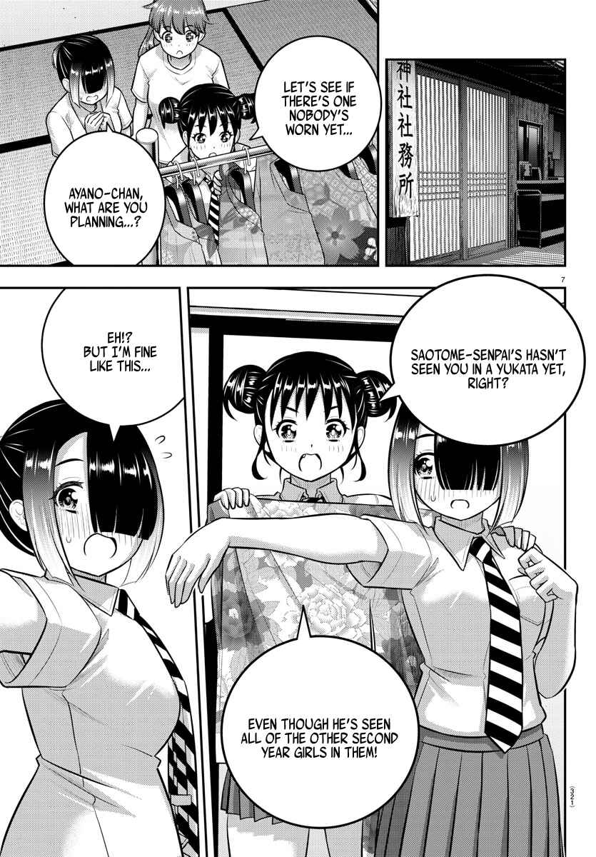 Chapter 168 - Page 7