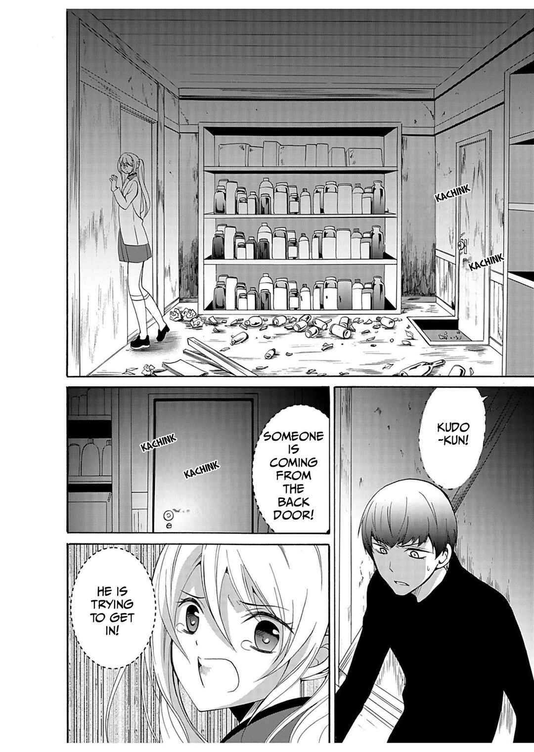 Chapter 32 - Page 3