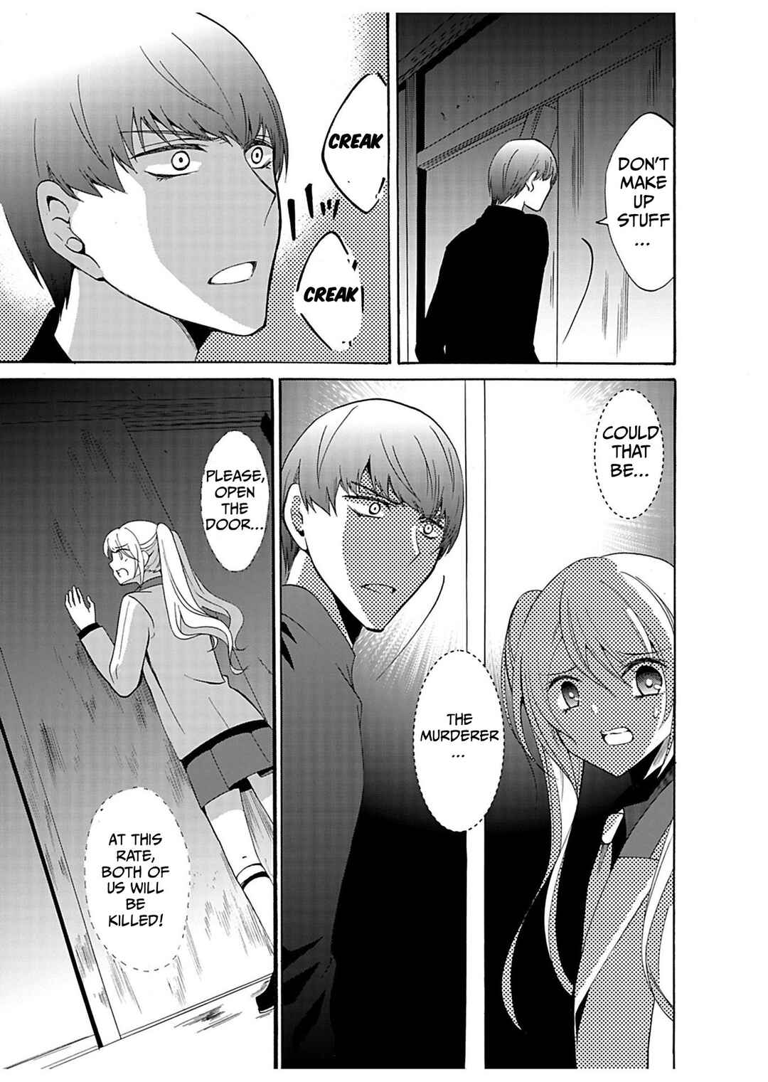 Chapter 32 - Page 4