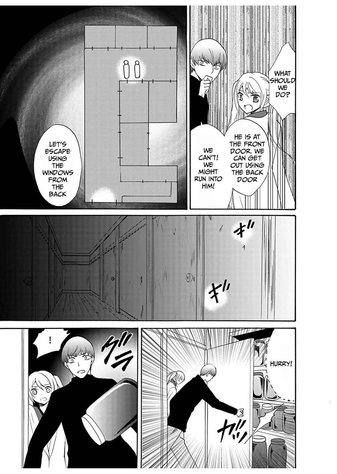 Chapter 32 - Page 8