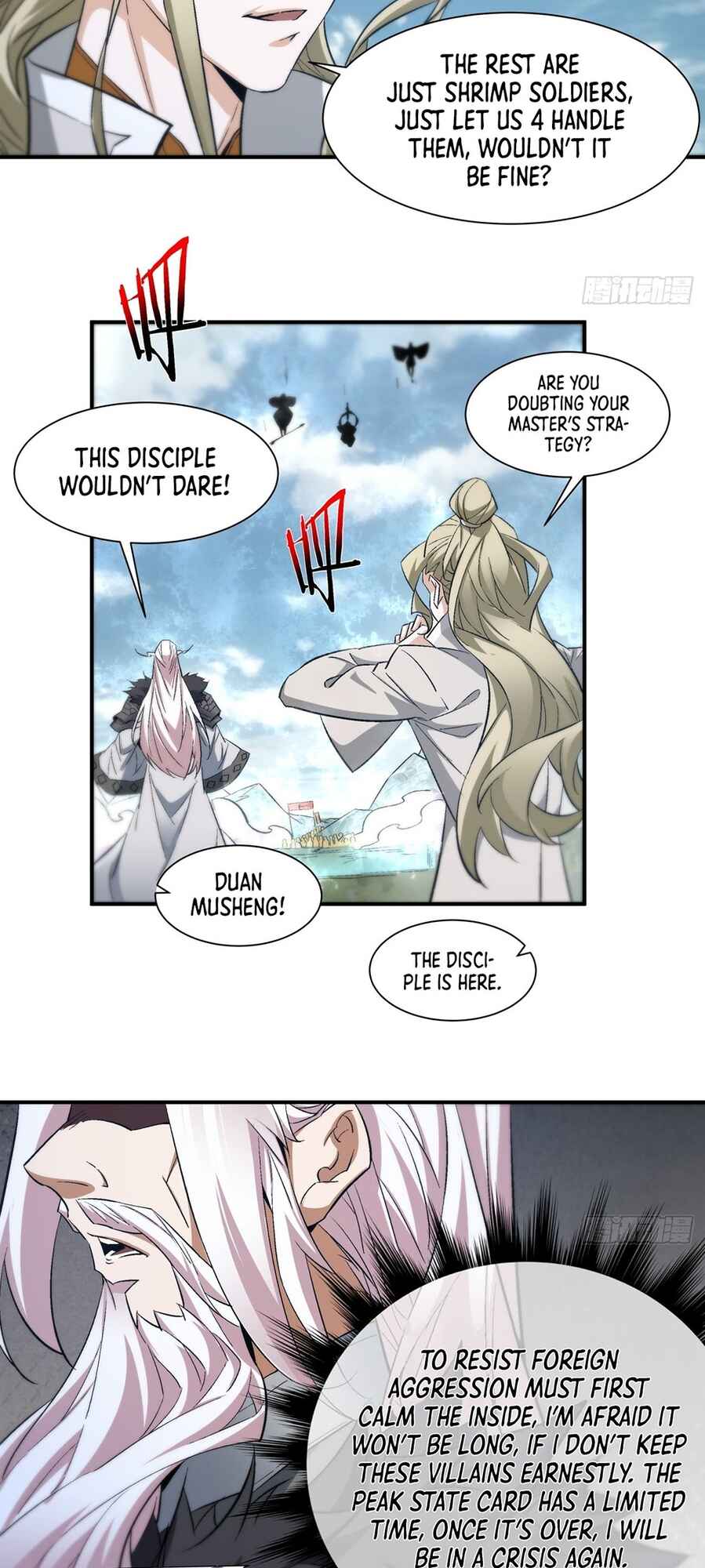Chapter 2 - Page 38
