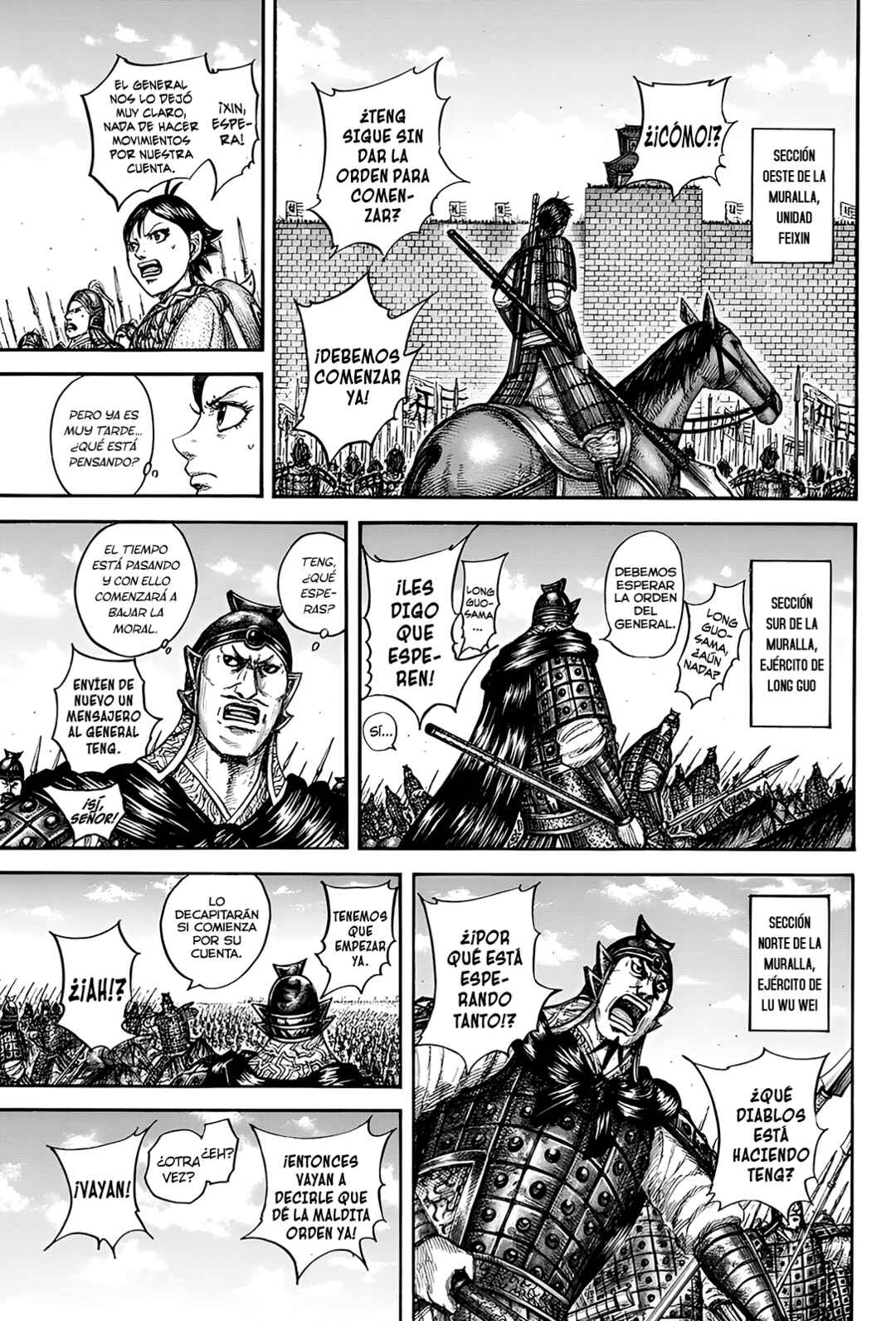 Chapter 837 - Page 4