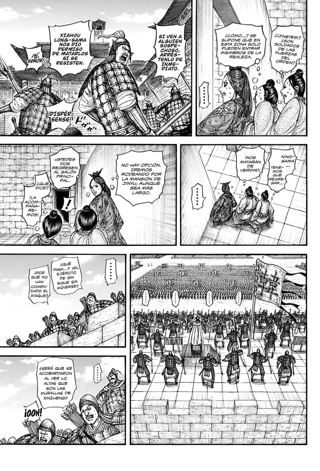 Chapter 837 - Page 6