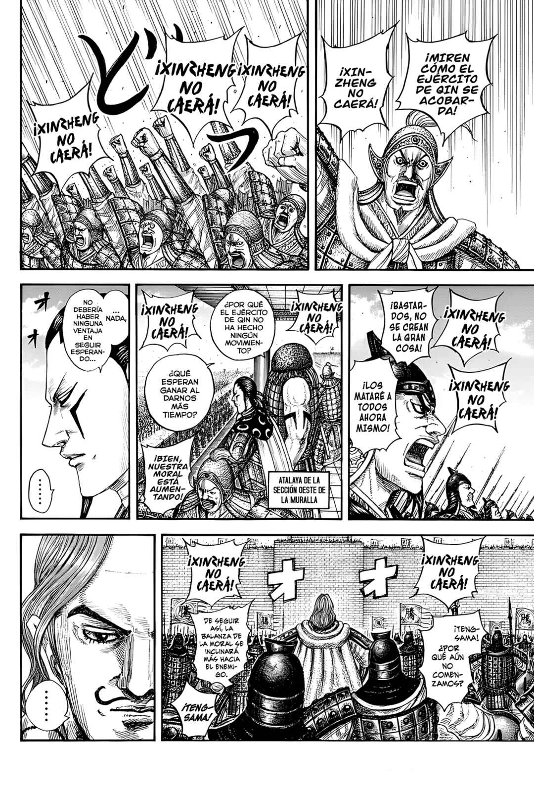 Chapter 837 - Page 7