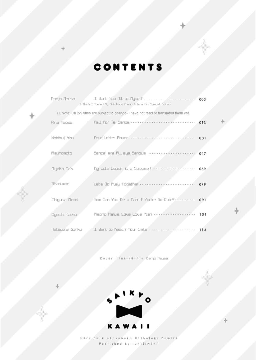 Chapter 1 - Page 2