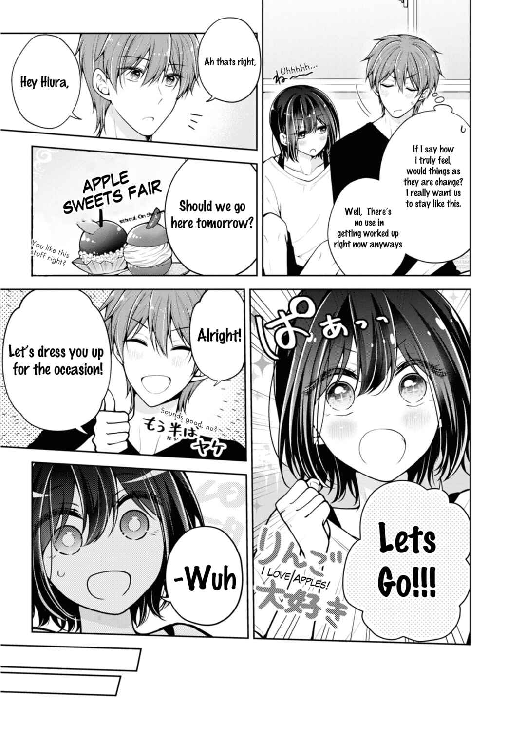 Chapter 1 - Page 5