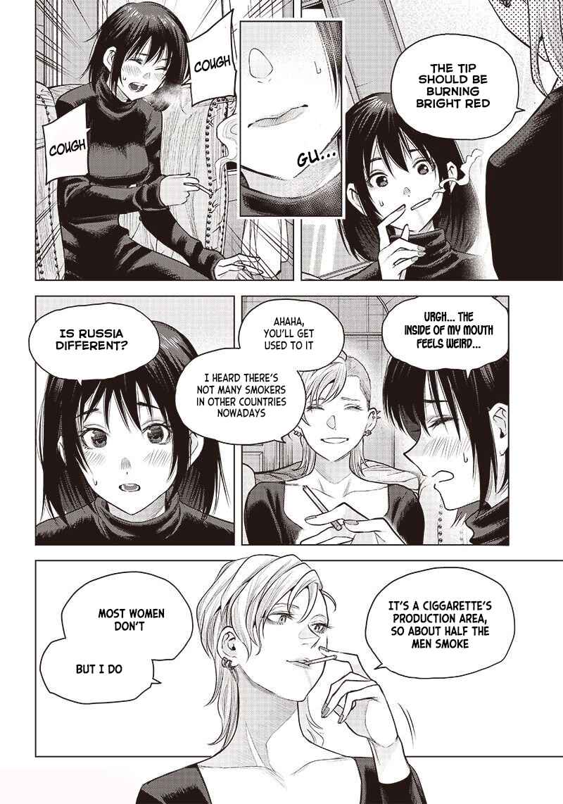 Chapter 21 - Page 4