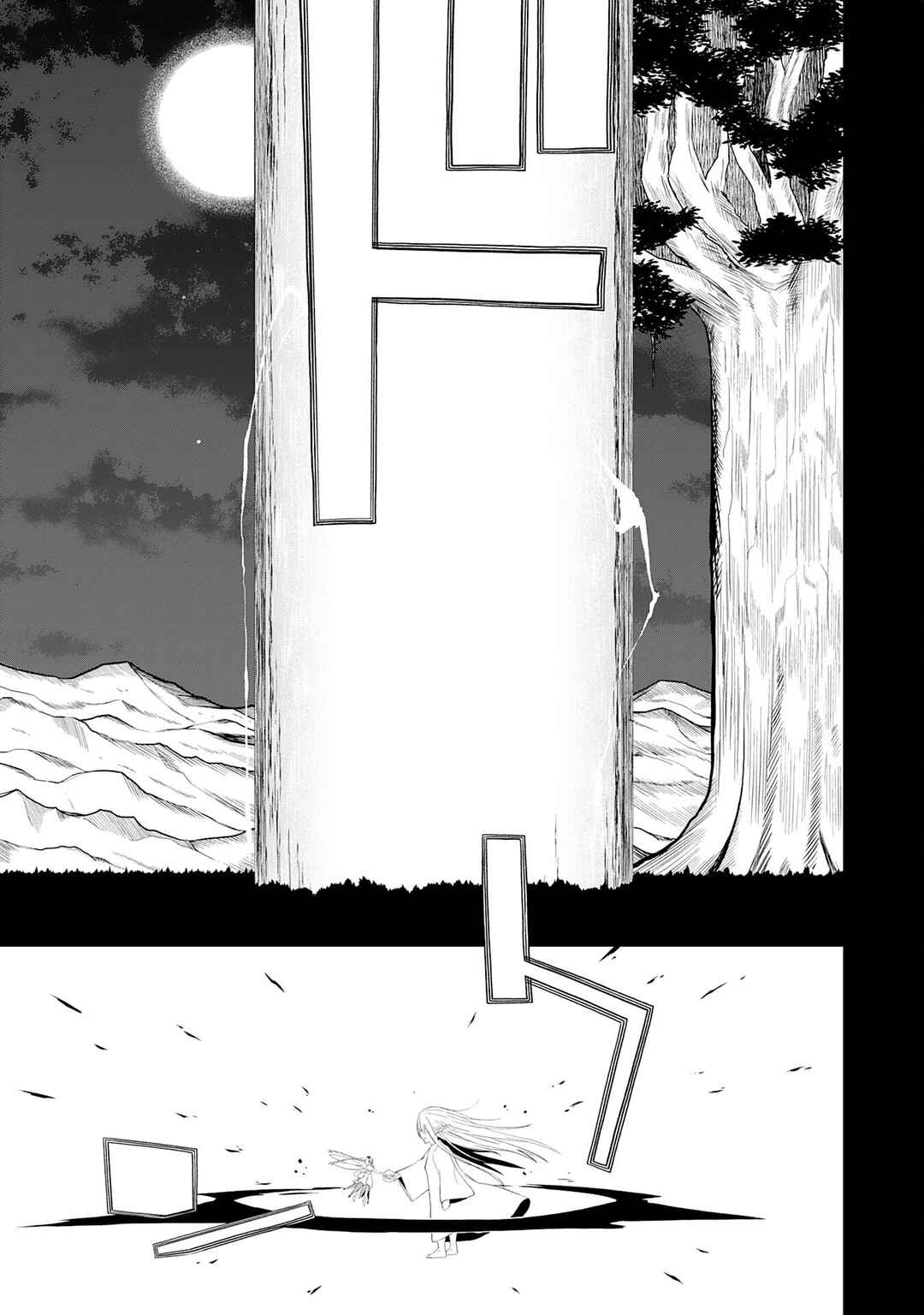 Chapter 26 - Page 9