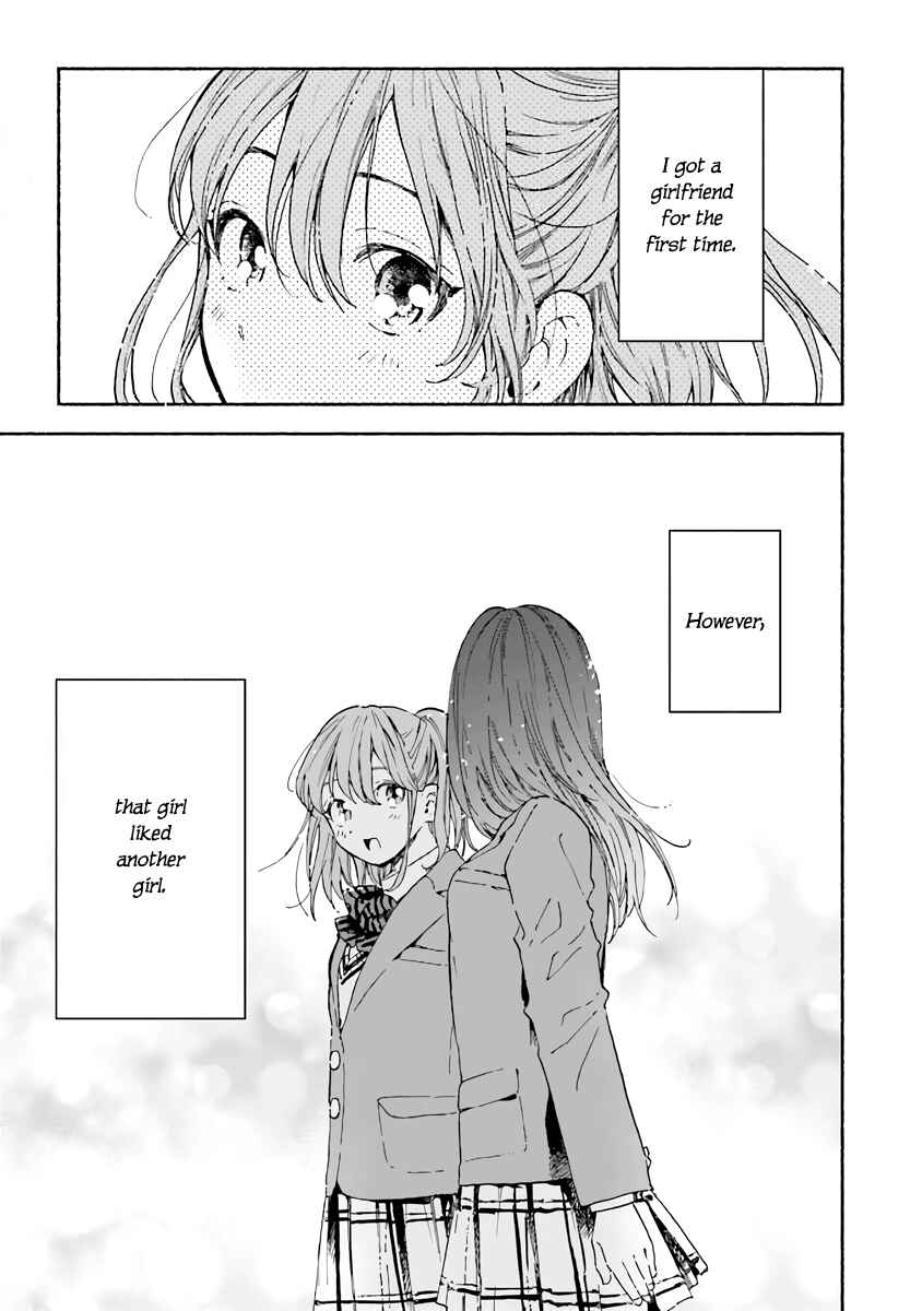 Chapter 5 - Page 1