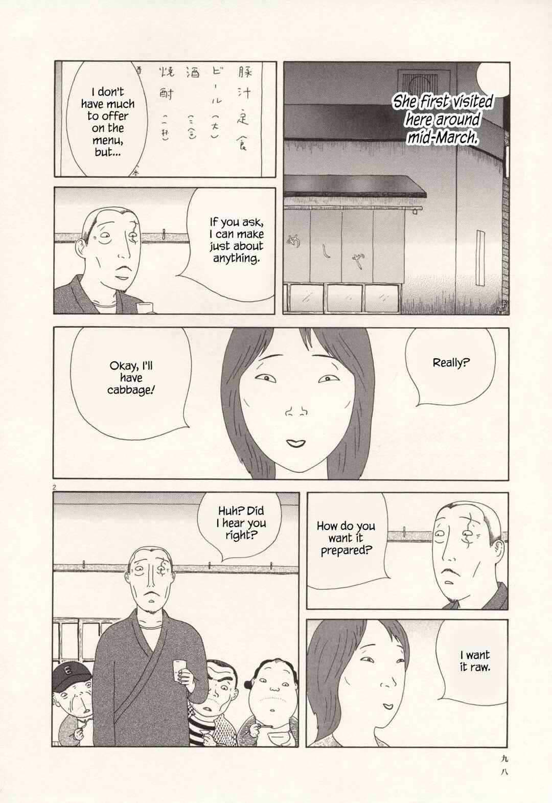 Chapter 67 - Page 2