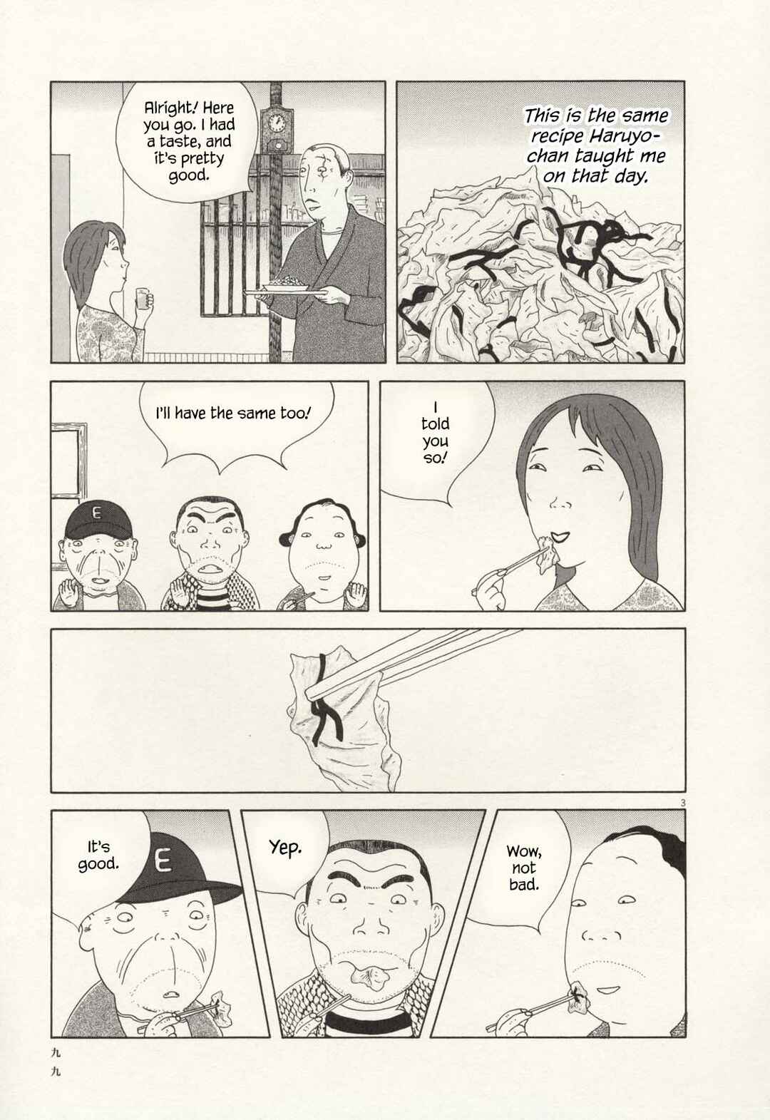 Chapter 67 - Page 3