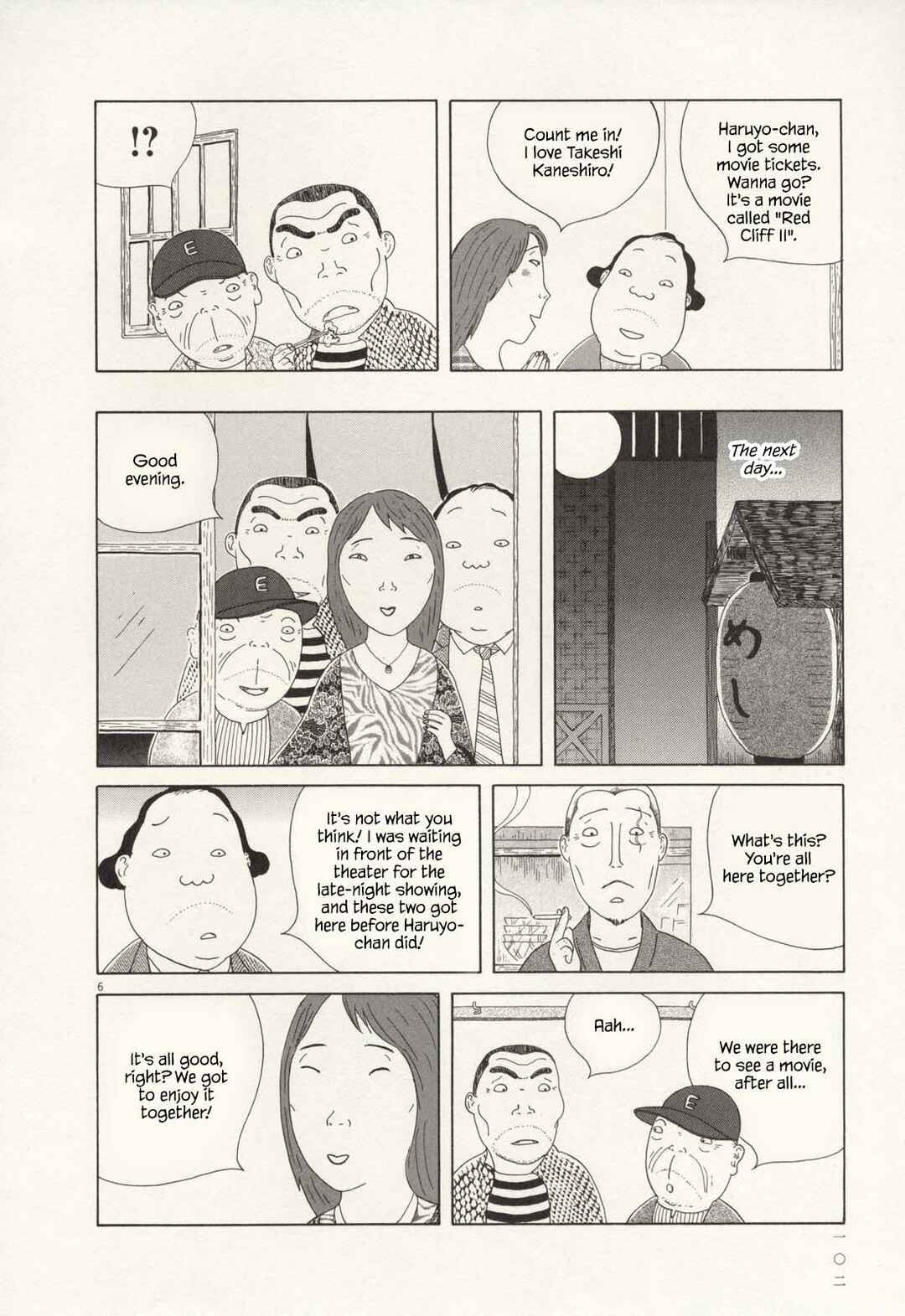 Chapter 67 - Page 6